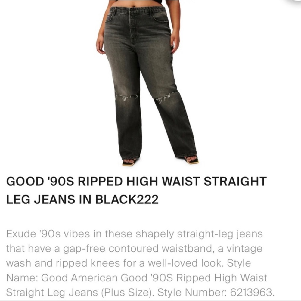 GOOD American Denim Jeans BNWT